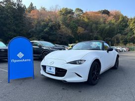   Mazda Roadster 2021 , 2280000 , 