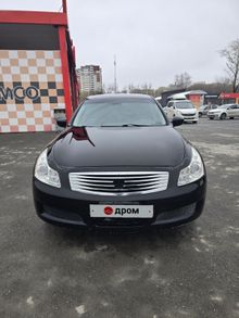  G37, 2009