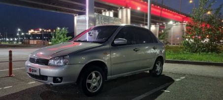    2011 , 290000 , 