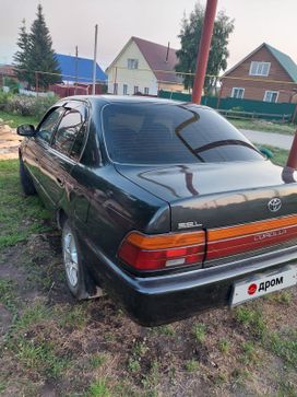  Toyota Corolla 1991 , 220000 , 