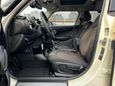  MINI Countryman 2021 , 2070000 , 