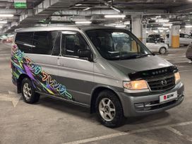    Ford Freda 2000 , 375000 , 