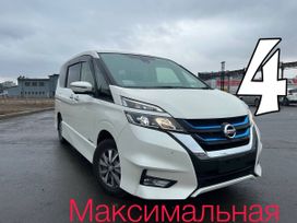    Nissan Serena 2019 , 2045000 , 