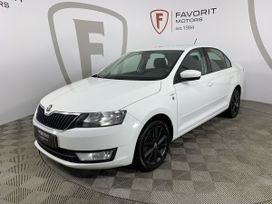  Skoda Rapid 2016 , 1190000 , 