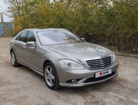  Mercedes-Benz S-Class 2008 , 1105000 , 
