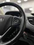 SUV   Honda CR-V 2013 , 1797000 , 