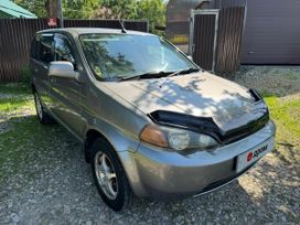 SUV   Honda HR-V 1999 , 440000 , 