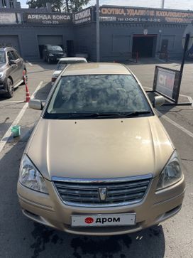  Toyota Premio 2005 , 700000 , 