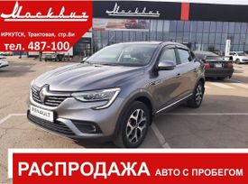 SUV   Renault Arkana 2021 , 1750000 , 