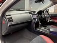  Toyota Mark X 2017 , 1890000 , 