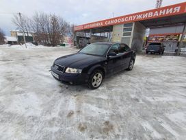  Audi A4 2001 , 405000 , 