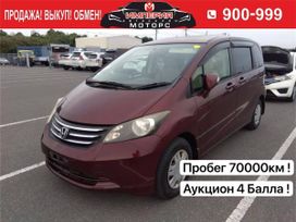    Honda Freed 2010 , 739000 , 