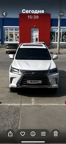 SUV   Lexus LX570 2019 , 10555555 , 