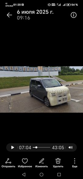  Honda N-WGN 2020 , 999000 , 
