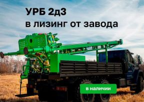    -23 2025 , 3500000 , 