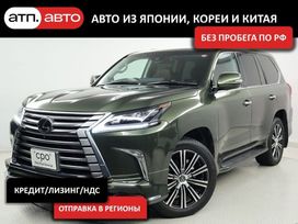 SUV   Lexus LX570 2021 , 10165000 , 