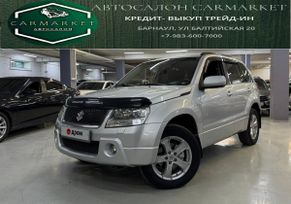 SUV   Suzuki Grand Vitara 2006 , 985000 , 