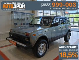 SUV    4x4 2131  2012 , 329000 , 