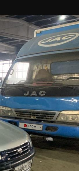    GAC Sunray 2006 , 850000 , 