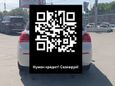  BMW 1-Series 2019 , 2200000 , 