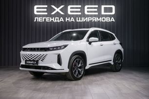 SUV   EXEED LX 2024 , 3855000 , 