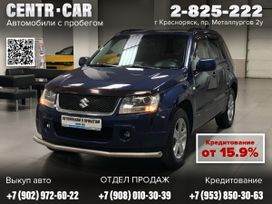 SUV   Suzuki Grand Vitara 2008 , 1135000 , 