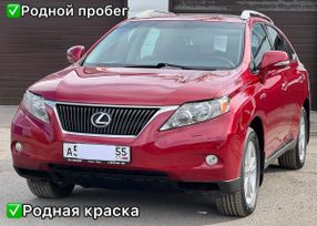SUV   Lexus RX350 2010 , 2157000 , 