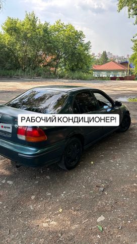  Honda Civic Ferio 1997 , 139000 , 