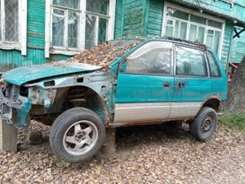    Mitsubishi RVR 1994 , 80000 , 