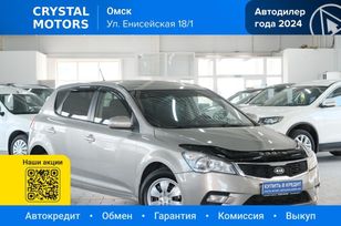  Kia Ceed 2010 , 849000 , 
