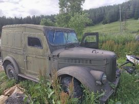 SUV    469 1972 , 50000 , 