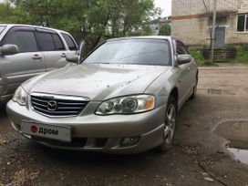  Mazda Millenia 2000 , 220000 , 