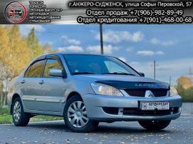  Mitsubishi Lancer 2005 , 450000 , -