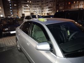  Audi A4 2001 , 450000 , -