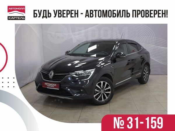 SUV   Renault Arkana 2019 , 1680000 , 