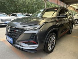 SUV   Changan CS75 Plus 2021 , 1635000 , 