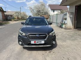  Subaru Outback 2019 , 2400000 , 