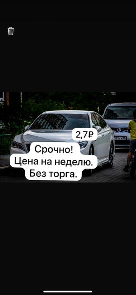  Toyota Crown 2018 , 2700000 , 