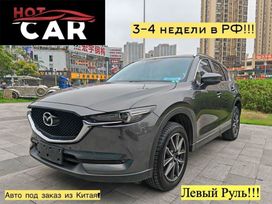 SUV   Mazda CX-5 2021 , 1500000 , 