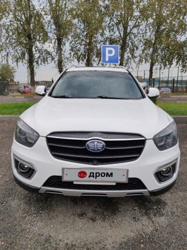  Besturn X80, 2017