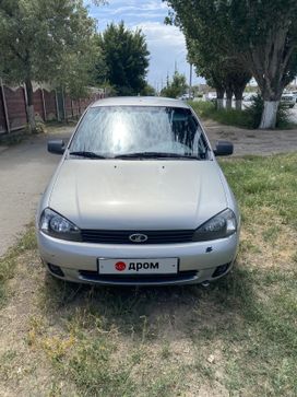   2012 , 335000 , 