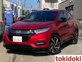 SUV   Honda Vezel 2018 , 1830000 , 