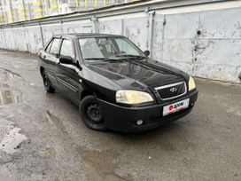  Chery Amulet A15 2008 , 139000 , 