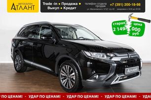 SUV   Mitsubishi Outlander 2018 , 1999000 , 
