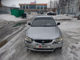  Hyundai Accent 2008 , 500000 , 