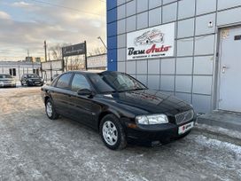  Volvo S80 1999 , 450000 , 