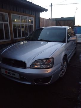  Subaru Legacy 2002 , 540000 , 