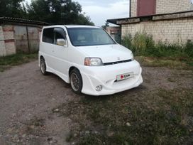  Honda S-MX 1997 , 500000 , 