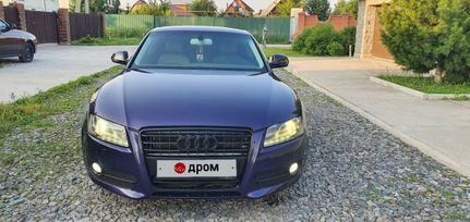  Audi A5 2008 , 1500000 , 