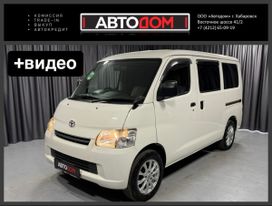    Toyota Lite Ace 2013 , 1350000 , 